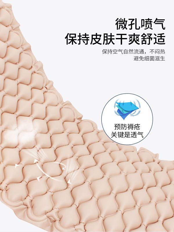 大桥医疗器防褥疮充气床垫知识百大全