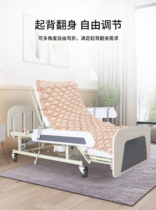 大桥球形防褥疮充气床垫如何使用