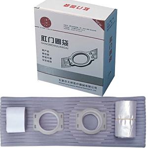 大桥F03医用肛门圈袋|固定式肛门圈袋